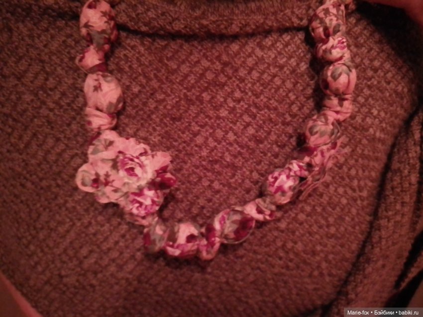 Буси для Бабуси — Наши хобби и творчество: вышивка