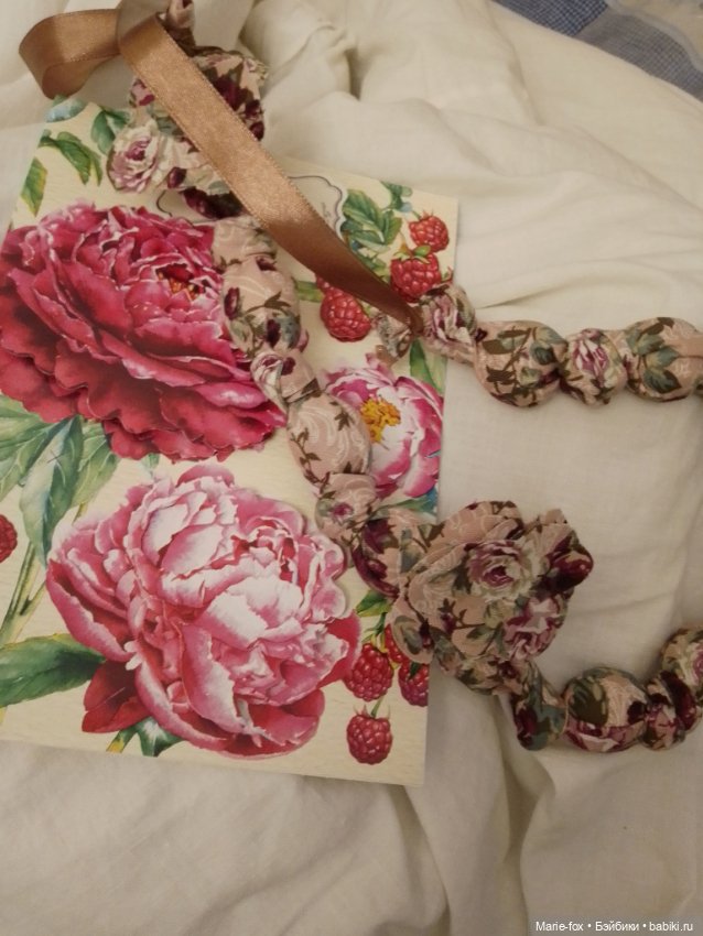 Буси для Бабуси — Наши хобби и творчество: вышивка (фото 3)