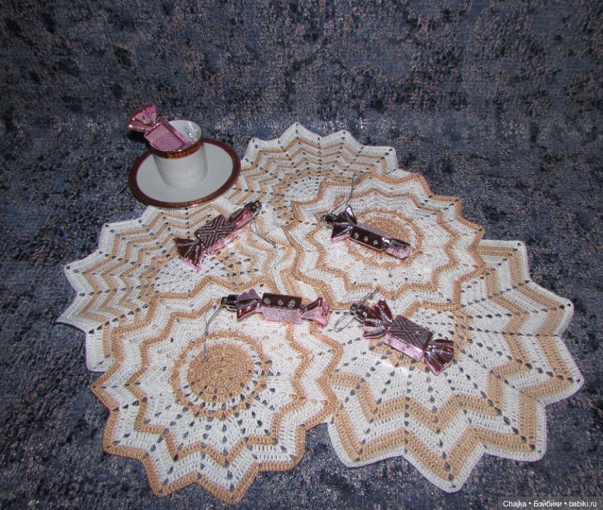 "Песчаный Берег" - набор из 5 вязаных салфеток