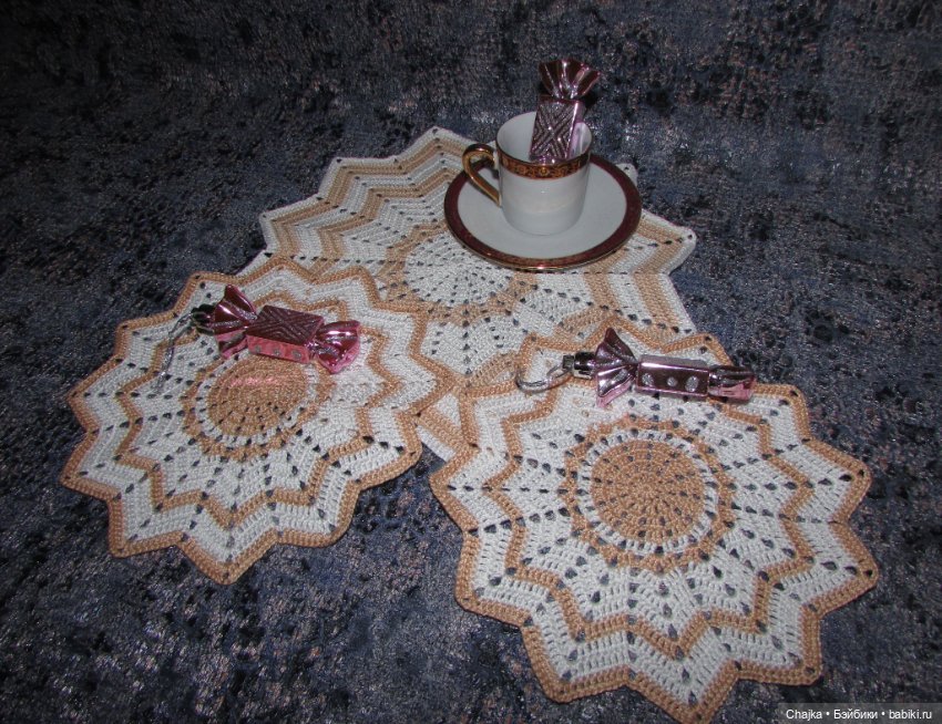 "Песчаный Берег" - набор из 5 вязаных салфеток (фото 7)