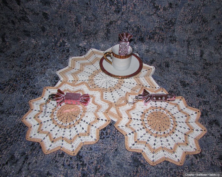 "Песчаный Берег" - набор из 5 вязаных салфеток