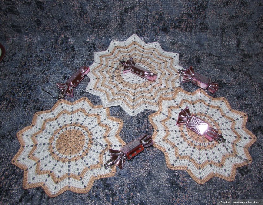 "Песчаный Берег" - набор из 5 вязаных салфеток