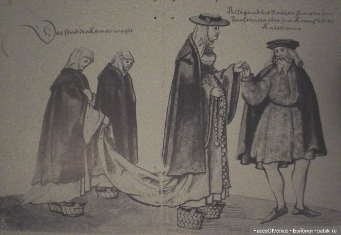 Модности средних веков. Часть 5 (Чопины) (фото 8)