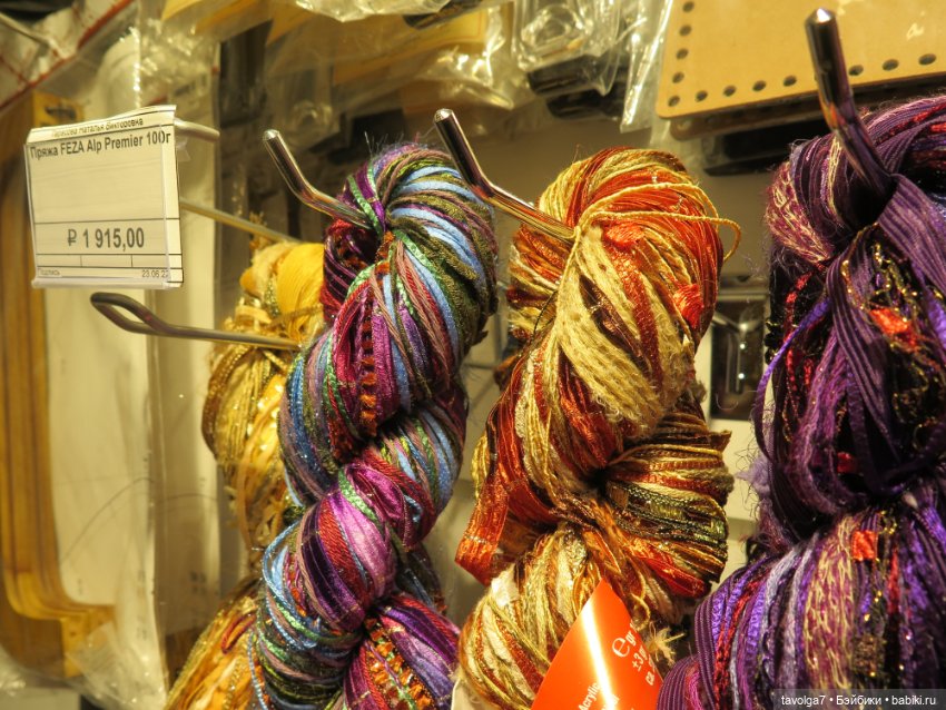 Кира-Кандис "Умница" и зима снова