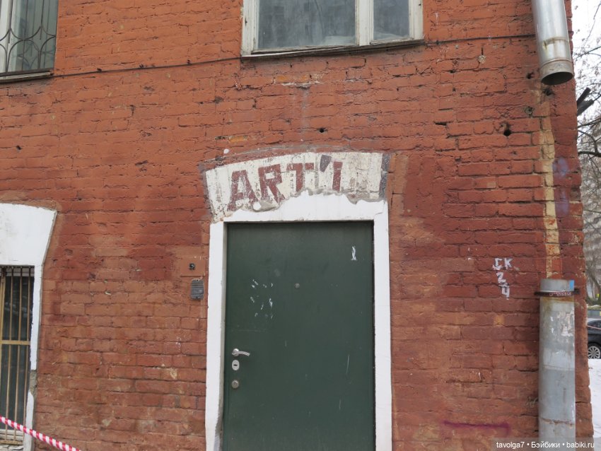 Кира-Кандис "Умница" и зима снова