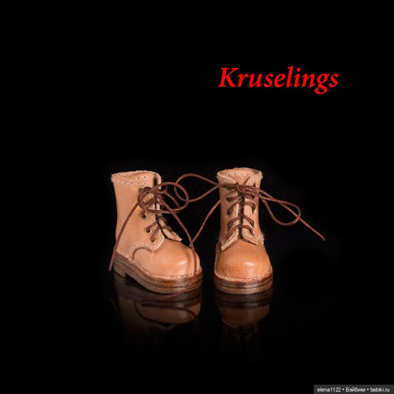Высокие ботинки для Kruselings (фото 3)