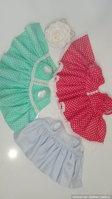 Куколки переодеваются — Одежда и обувь для кукол своими руками: фото (фото 7)