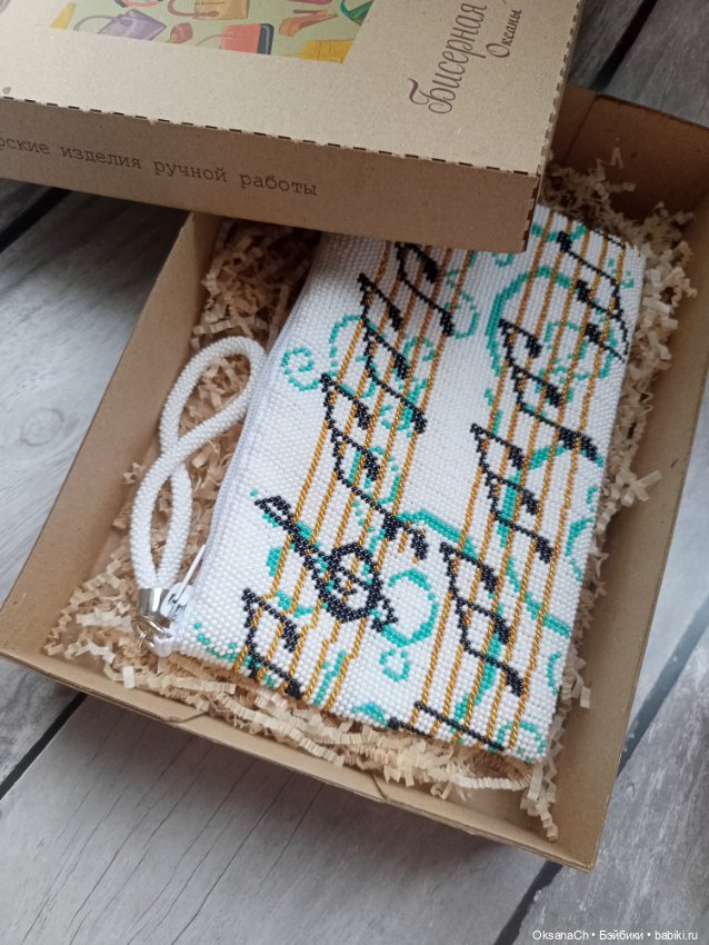 Чтобы увидеть радугу нужно пережить дождь (фото 8)