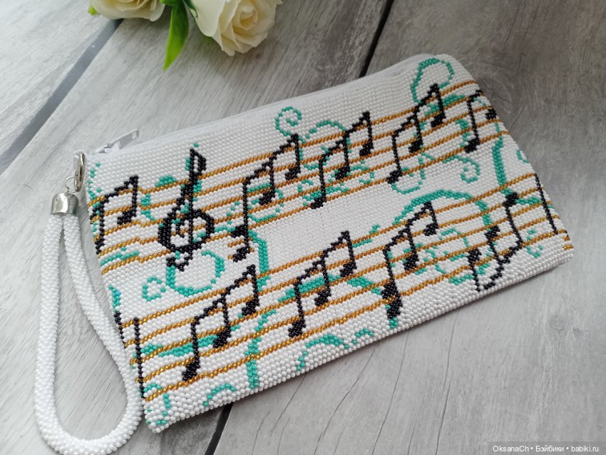 Чтобы увидеть радугу нужно пережить дождь