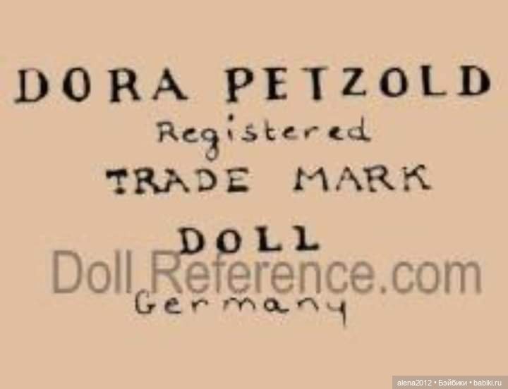 Куклы Доры Петцольд (Dora Petzold)