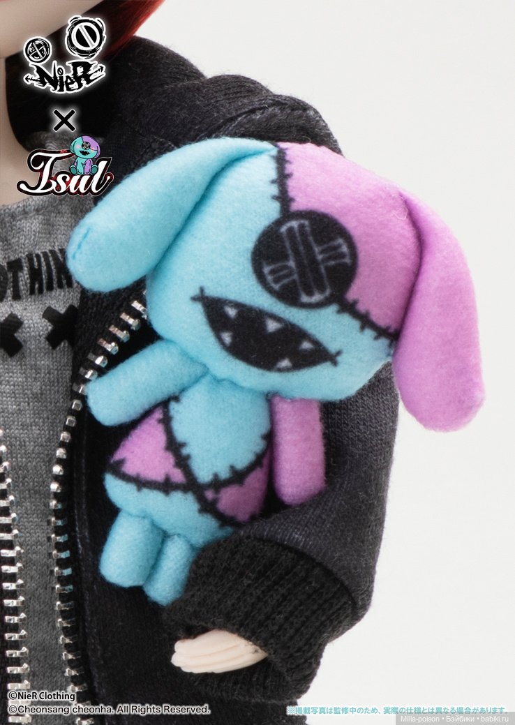 Новинка от Pullip 2023: Isul Nao (фото 9)