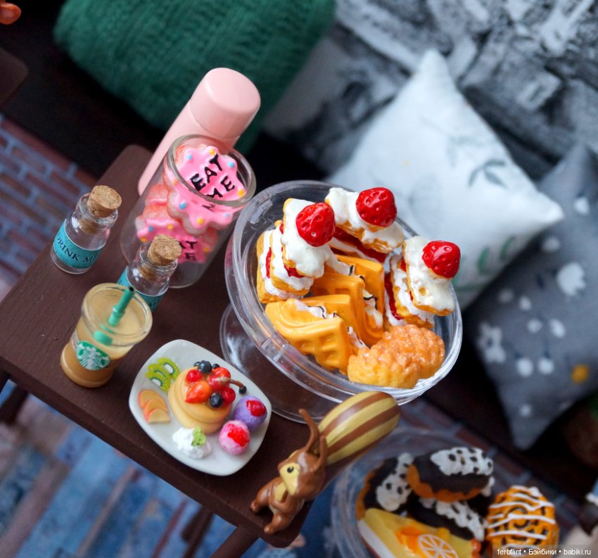 Гостиная для Безумного Шляпника