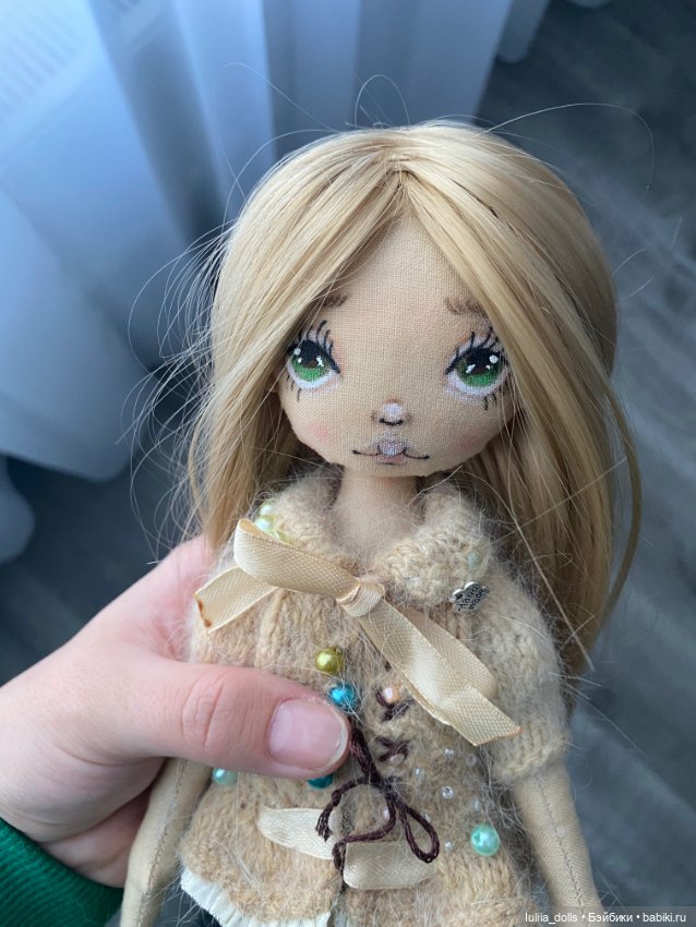 С Наступающим Новым годом