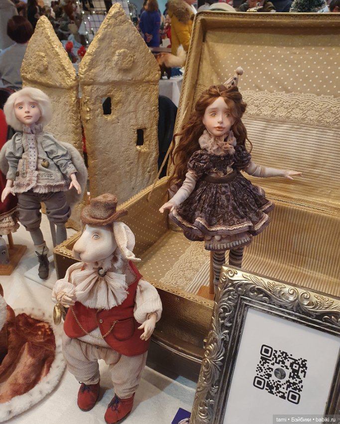 Кусочек волшебства с выставки у меня дома (фото 4)