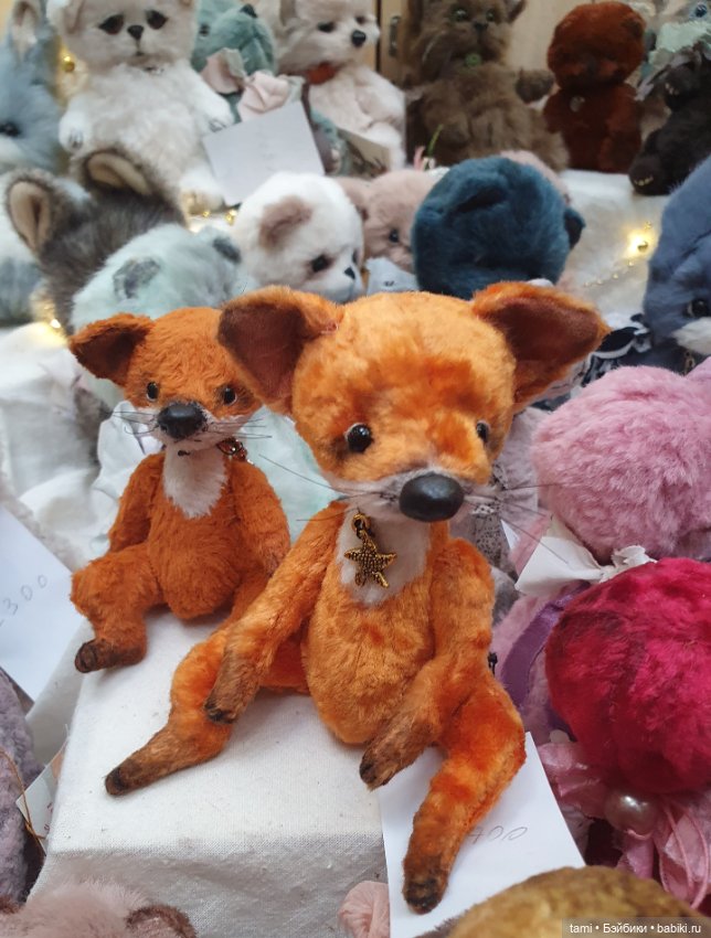 Кусочек волшебства с выставки у меня дома