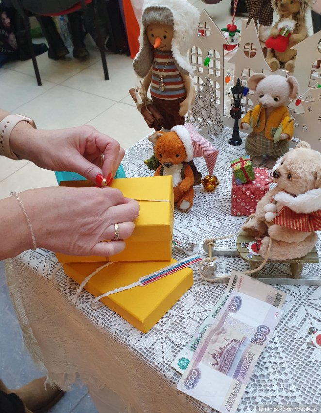 Кусочек волшебства с выставки у меня дома