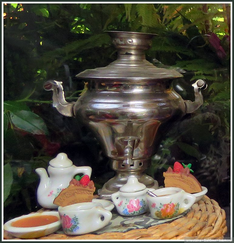 "Вот и лето прошло, словно и не бывало"