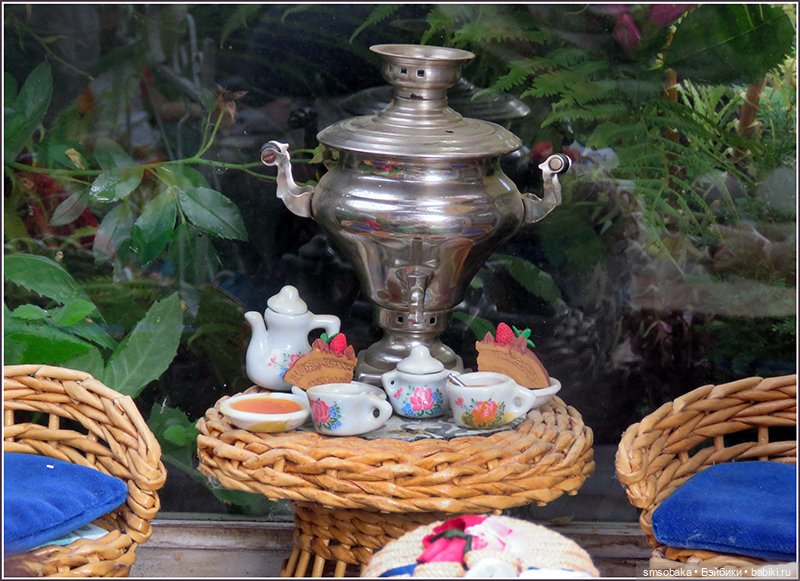 "Вот и лето прошло, словно и не бывало" (фото 7)