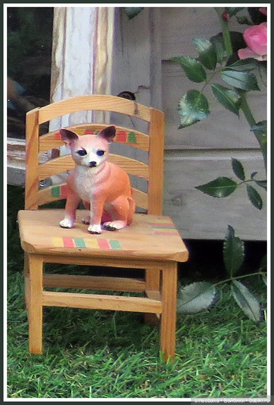 "Вот и лето прошло, словно и не бывало"