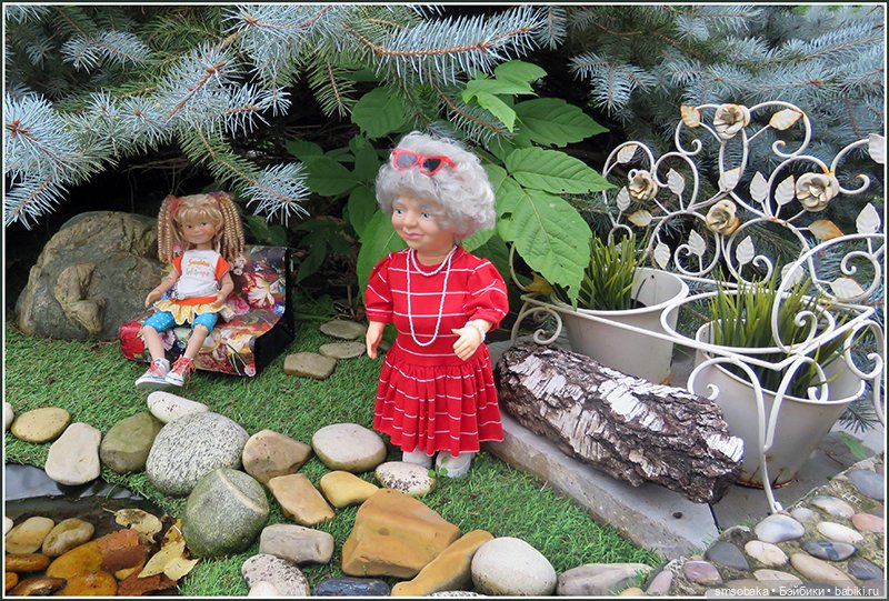 "Вот и лето прошло, словно и не бывало"