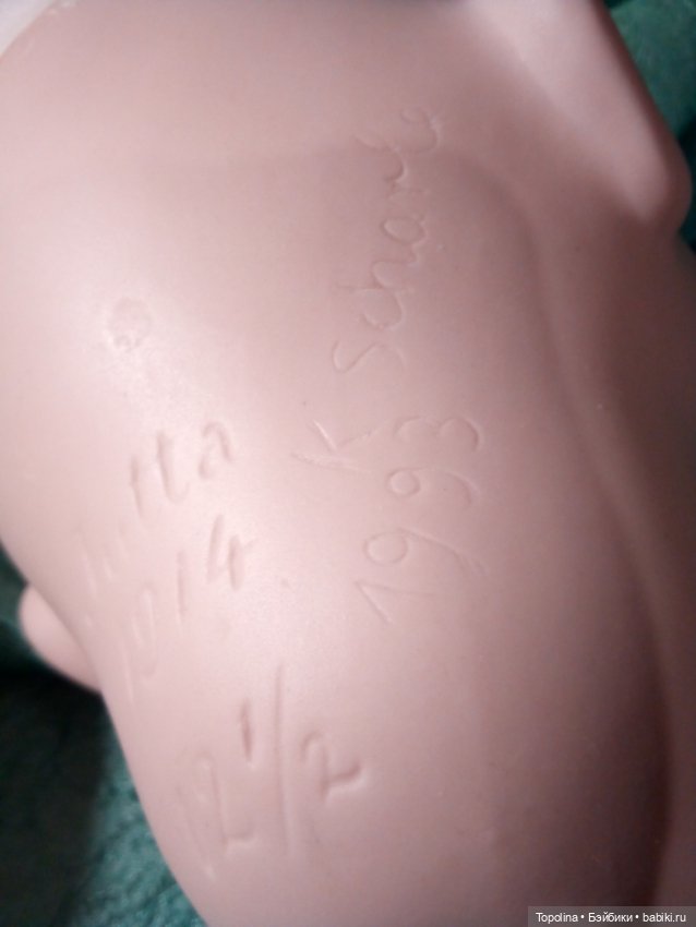 Антикварные куклы Simon & Halbig (S&H): Симон Хальбиг (фото 5)