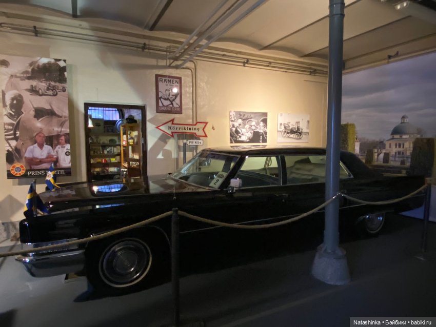 Fashion Dolls 443 — Туризм и путешествия: фотоотчеты из поездок