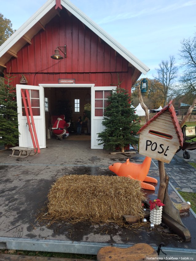 Fashion Dolls 443 — Туризм и путешествия: фотоотчеты из поездок