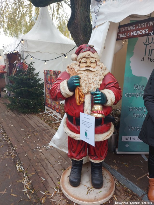 Fashion Dolls 443 — Туризм и путешествия: фотоотчеты из поездок