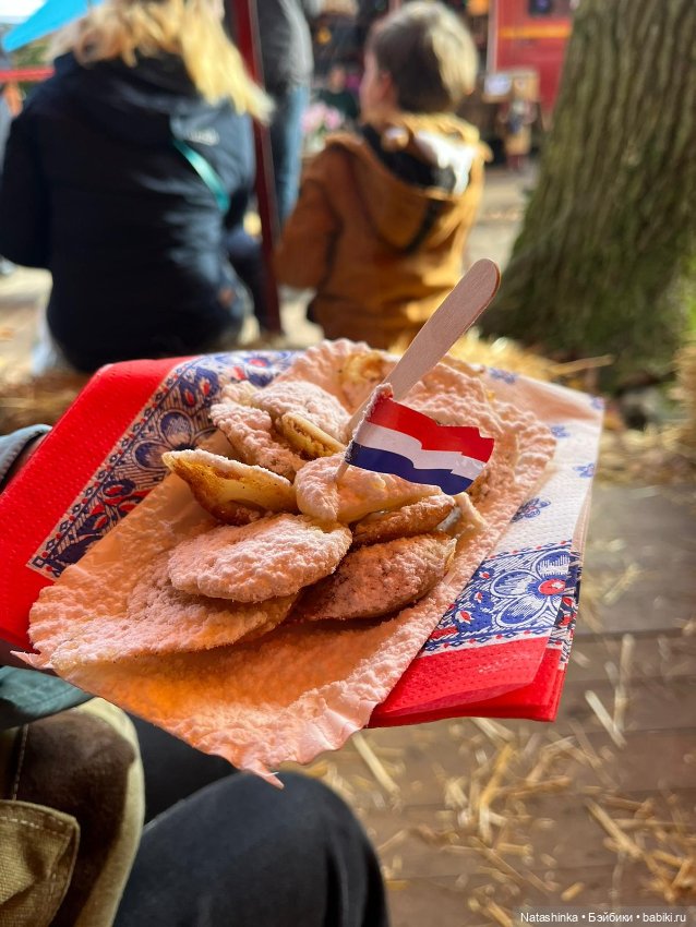 Fashion Dolls 443 — Туризм и путешествия: фотоотчеты из поездок