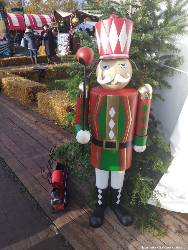 Fashion Dolls 443 — Туризм и путешествия: фотоотчеты из поездок