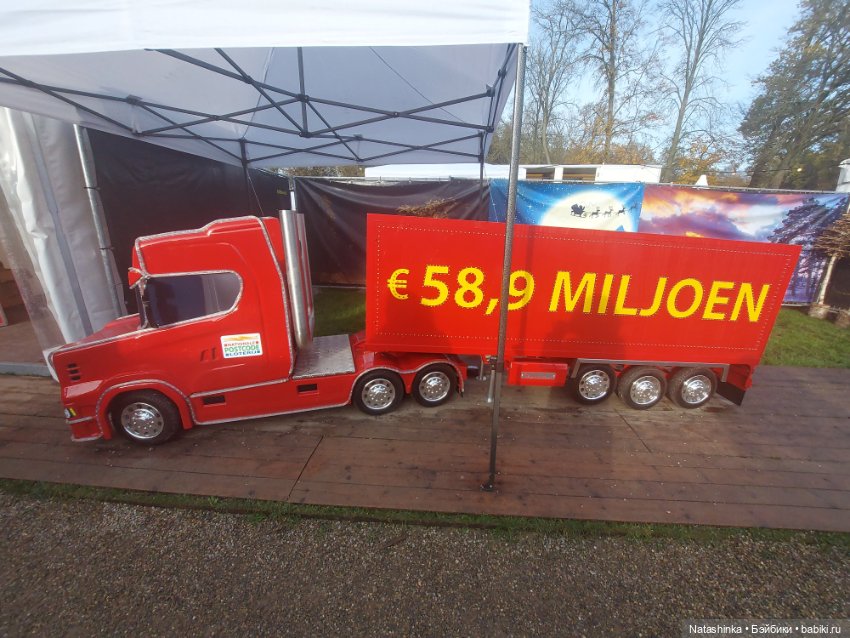 Fashion Dolls 443 — Туризм и путешествия: фотоотчеты из поездок