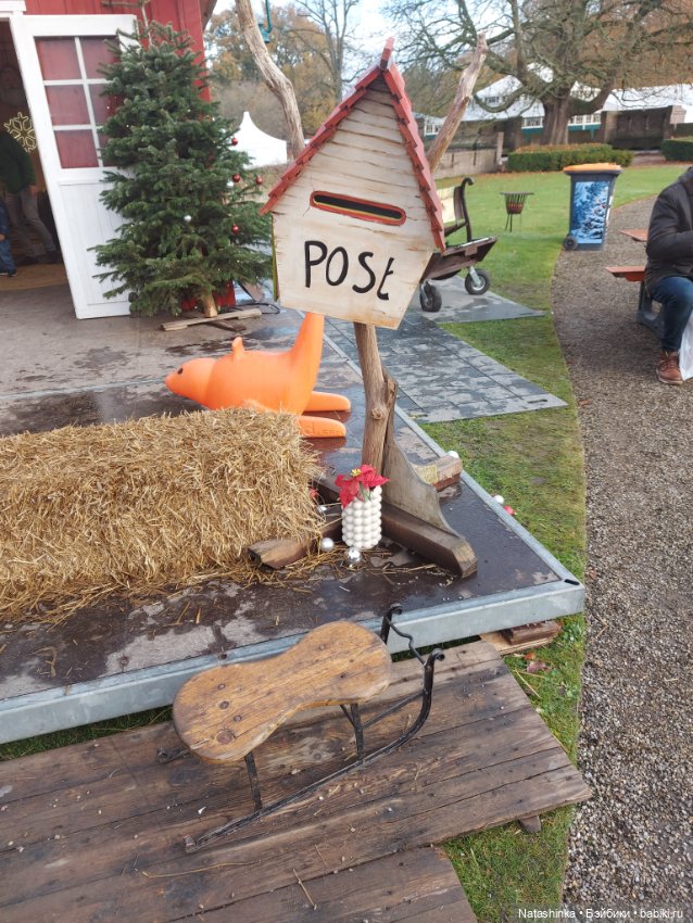 Fashion Dolls 443 — Туризм и путешествия: фотоотчеты из поездок