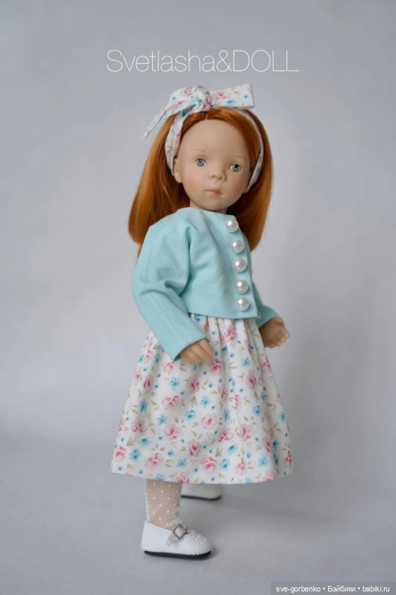 Одежда моего шопика со скидкой