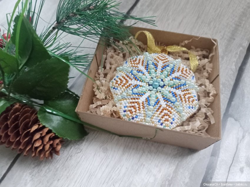 Новогодняя игрушка — Другие хобби и увлечения: сад