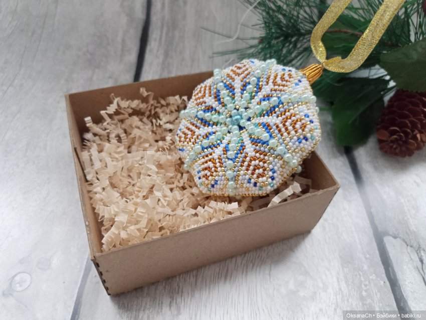 Новогодняя игрушка — Другие хобби и увлечения: сад (фото 2)