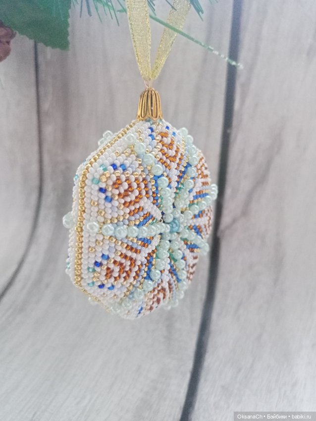 Новогодняя игрушка — Другие хобби и увлечения: сад (фото 4)