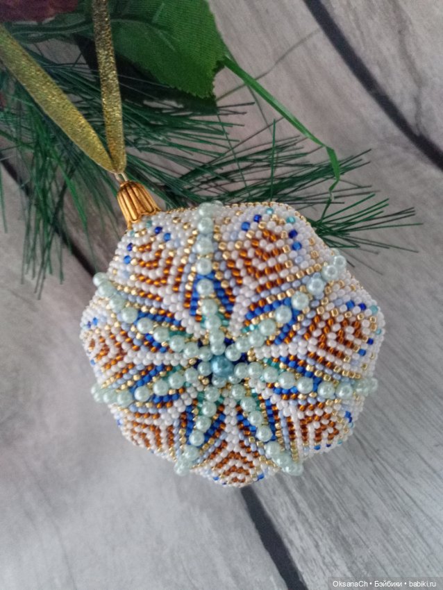 Новогодняя игрушка — Другие хобби и увлечения: сад (фото 6)