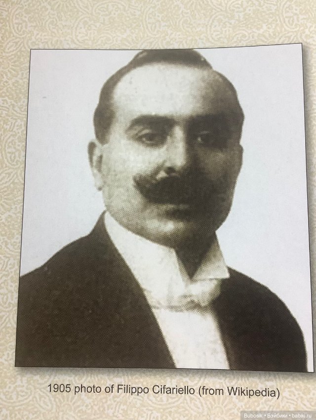 Дрессель и Кистер и их прекрасные куклы