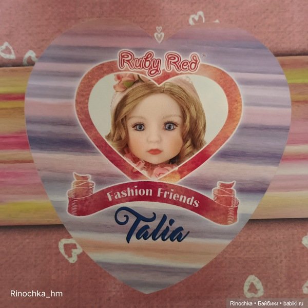 Мое чудо - Талия — Куклы Ruby Red (Руби Ред) Fashion Friends: Siblies (фото 3)