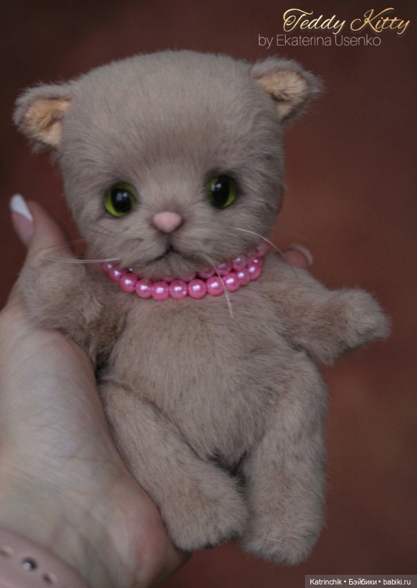 Котенок Тедди. Работа Екатерины Усенко (фото 2)
