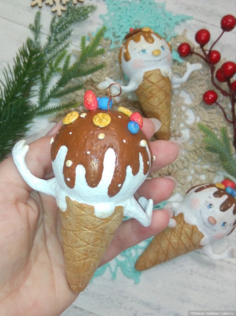 Пломбирчики на ёлку — Лепка авторских игрушек и папье