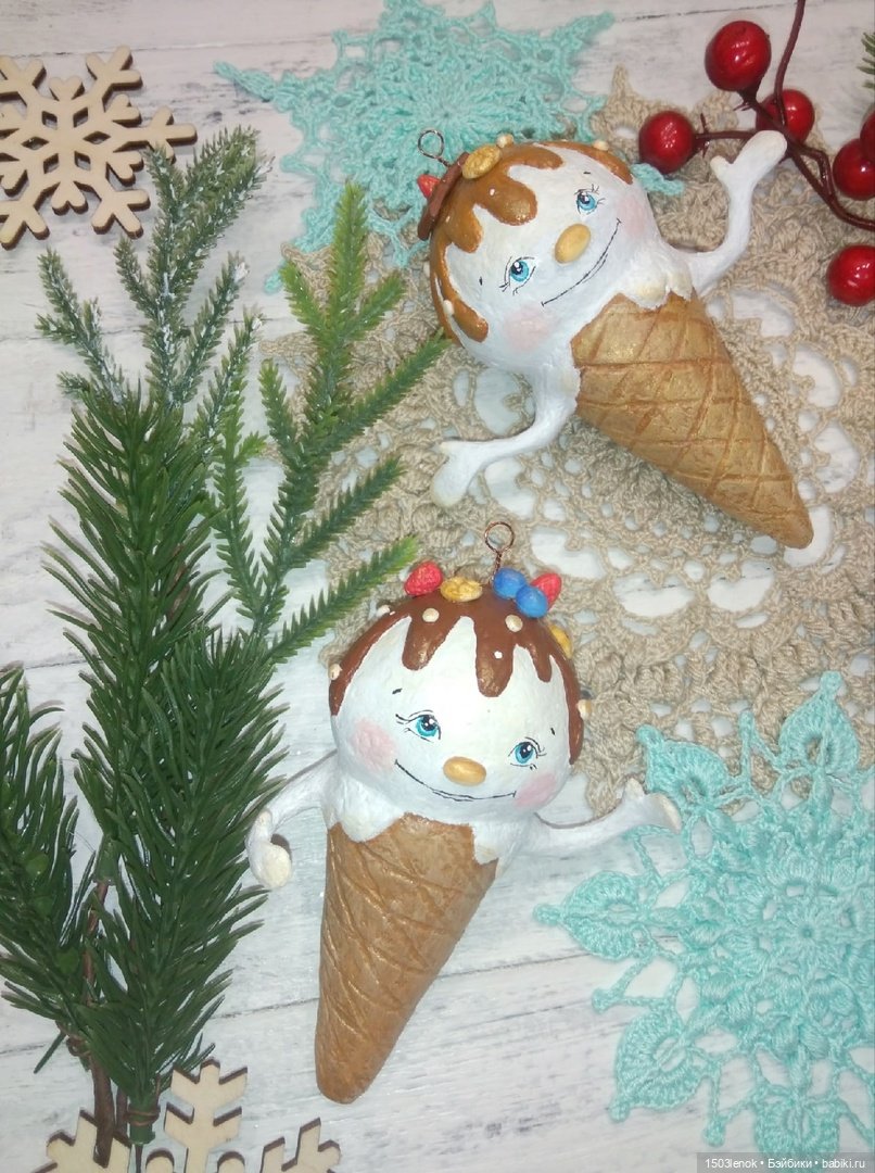 Пломбирчики на ёлку — Лепка авторских игрушек и папье