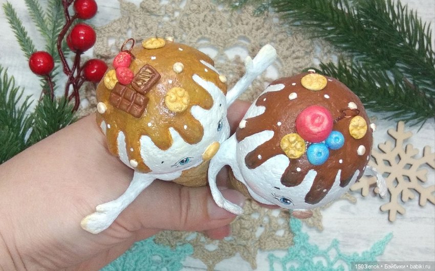 Пломбирчики на ёлку — Лепка авторских игрушек и папье