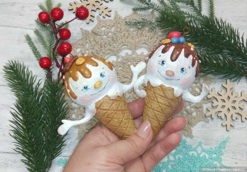 Пломбирчики на ёлку — Лепка авторских игрушек и папье