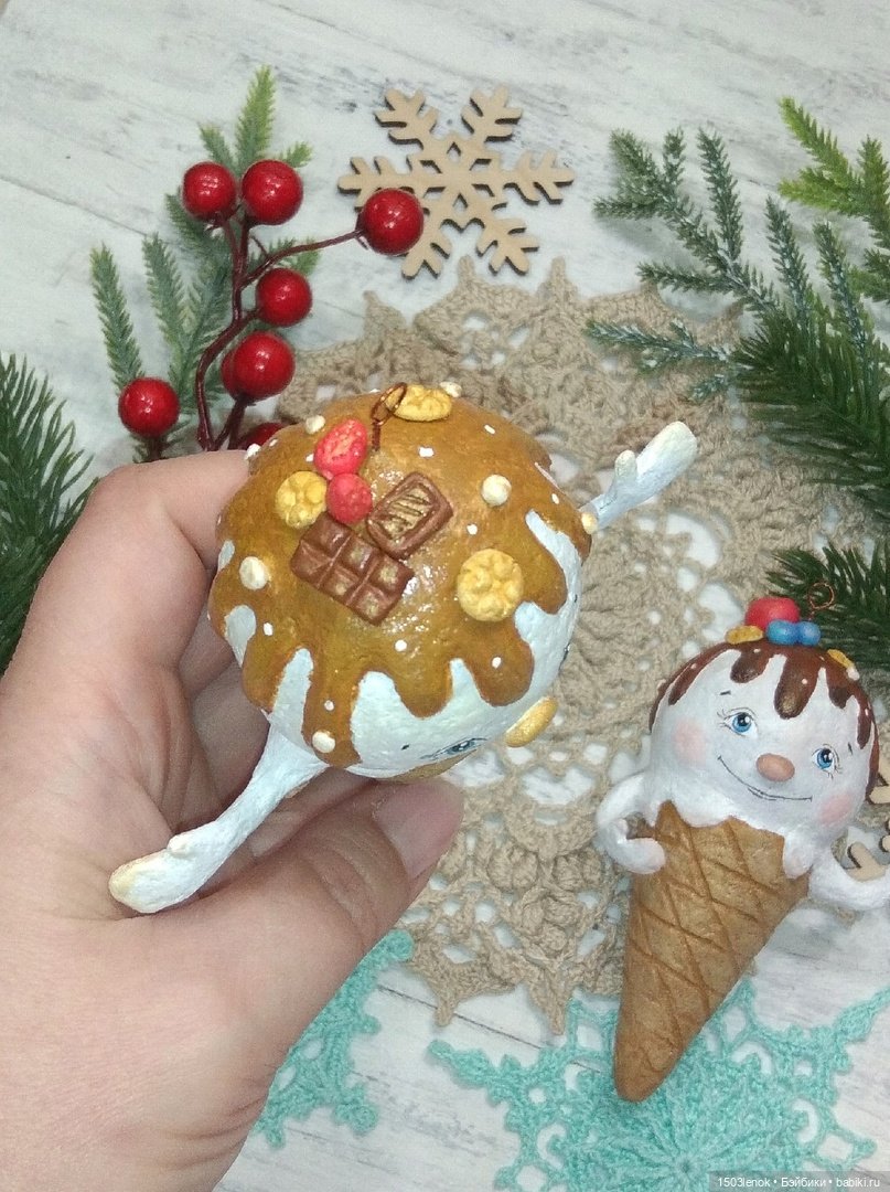 Пломбирчики на ёлку — Лепка авторских игрушек и папье