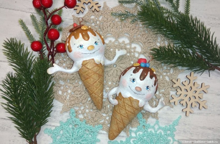 Пломбирчики на ёлку — Лепка авторских игрушек и папье (фото 3)