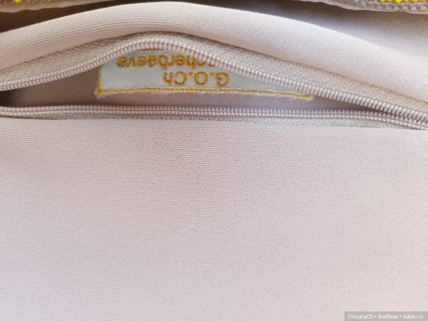 Брызги света — Другие хобби и увлечения: сад (фото 6)