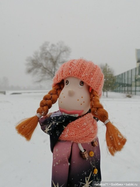 Веселая девчонка Элайза — Винтажные куклы ГДР (Немки): Бигги (фото 7)