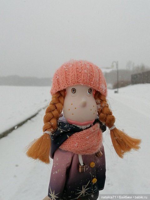 Веселая девчонка Элайза — Винтажные куклы ГДР (Немки): Бигги (фото 2)