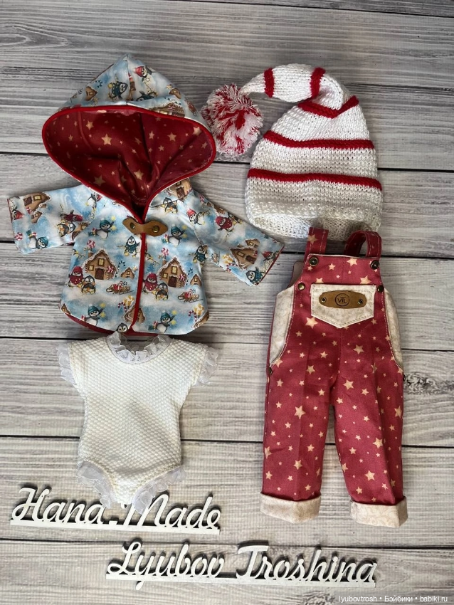 Зима настала, холодно стало…❄️ (фото 5)